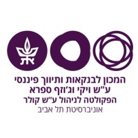 Vicky and Joseph Safra Institute for Banking and Financial Intermediation - מכון ספרא לבנקאות logo - Similar company to 4Dots
