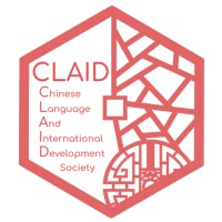 Chinese Language And International Development Society