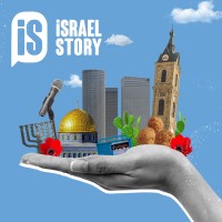 Israel Story logo - Similar company to Data And Research Center