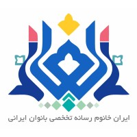 IRANKHANOOM
