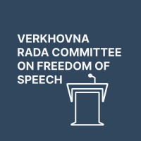Verkhovna Rada Committee on Freedom of Speech logo - Similar company to Ut Austin School Of Journalism And Media