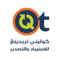 Quality Trading for Import & Export logo - Similar company to Quality Trading For Import & Export