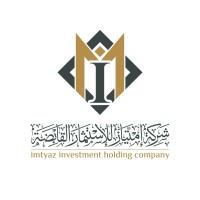 IIHC logo - Similar company to The Conquers