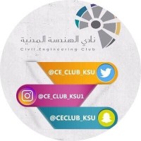 نادي الهندسة المدنية Civil Engineering Club (KSU) logo - Similar company to Student Civil Engineer