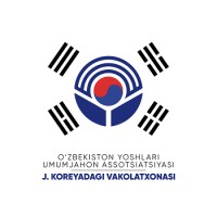 World Association of Youth of Uzbekistan in Korea logo - Similar company to Webtech