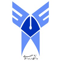 Islamic Azad University of Karaj logo - Similar company to Technische Universität Berlin