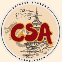 Chinese Student Association @ University of Michigan logo - Similar company to Ubcssa