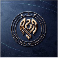 Akel Legal Consulting logo - Similar company to Lawcrust Legal Consulting Services