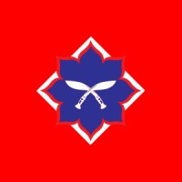 Gurkhas Finance Ltd logo - Similar company to Hiring Nepal