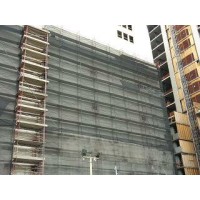 Danny Jones Scaffold Co Inc logo - Similar company to Essi Scaffold