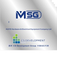 HUIYE Hardware & Electrical Equipment Company Ltd logo - Similar company to Electrical Equipment Supply Company Eesc