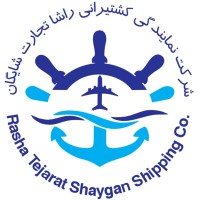 Rasha Tejarat Shaygan Co. logo - Similar company to Dth Shipping Co.