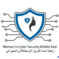 Women in Cyber Security Middle East logo - Similar company to Netlabs Consultancy Llc