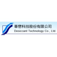 Desiccant Technology Corporation logo - Similar company to Desiccant Technologies Group