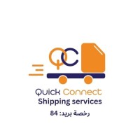 Quickconnecteg logo - Similar company to Prism Solutions