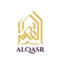 شركة القصر للتوظيف ALQasr For Recruitment logo - Similar company to قرطبة للتوظيف والتدريب والاستشارات