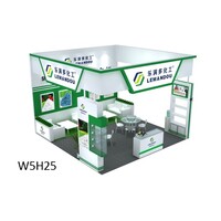 Shijiazhuang lemandou  pesticides logo - Similar company to Ronghui Pesticides And Intermediates