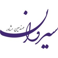 Sirvan Consulting Engineers logo - Similar company to Raymand Gnss