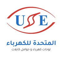 الشركة المتحدة للكهرباء logo - Similar company to Eog International