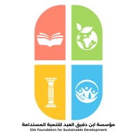 IBN Daqeq Al-Eid Foundation for Sustainable Development logo - Similar company to Utopian Egypt