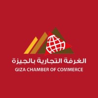 Giza Chamber of Commerce - الغرفة التجارية لمحافظة الجيزة logo - Similar company to Alex Chamber الغرفة التجارية المصرية بالإسكندرية