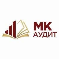 Аудиторская фирма 