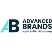 ADVANCED BRANDS LTD logo - Similar company to Almas Elite