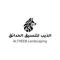 ALTHEEB Landscaping logo - Similar company to Upfcont