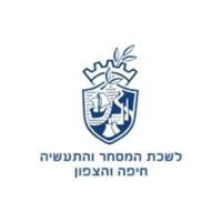 Chamber Of Commerce & Industry Of Haifa And The North