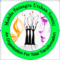 Mahila Samagra Utthan Samiti Daltonganj logo - Similar company to Nirman Service Pvt Ltd