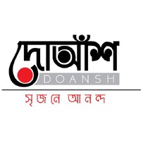Doansh logo - Similar company to Youth Career And Development Hub