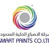 SMART PAINTS COMPANY LTD. logo - Similar company to Omar Al-Haddad Group