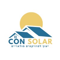 Con-Solar logo - Similar company to E.S. Binaa