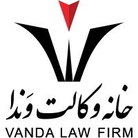 Vanda Law Firm logo - Similar company to Network Upgrade