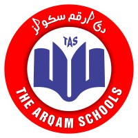 The Arqam School (SHC) logo - Similar company to The Stem School