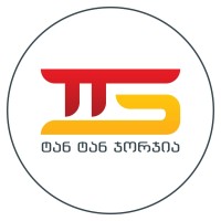 TAN TAN GEORGIA LTD logo - Similar company to Agrol Doo