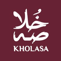 خلاصة - KHOLASA logo - Similar company to Build Brand