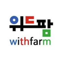 위드팜 withfarm logo - Similar company to Ohm Center