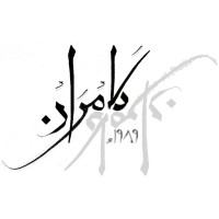 Kamran Consultants logo - Similar company to Ga Engineering & Services