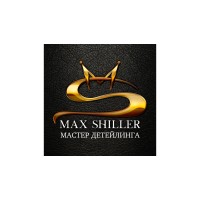 Auto Detailer logo - Similar company to Unicorn Properties Group