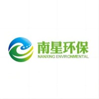 NANXING ENVIRONMENTAL TECHNOLOGY CO.. LTD. logo - Similar company to Jing Ying Machinery Manufacturing Factory