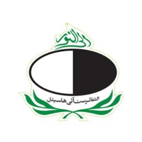 Al-Shifa Trust Eye Hospital logo - Similar company to Greenland Developments