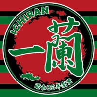 （有）一蘭 logo - Similar company to Hop Hing