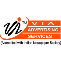 Via Advertising logo - Similar company to Via Advertising Services