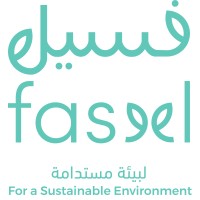 Faseel | فسيل logo - Similar company to Sylvie Trust