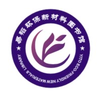 YiTo Library logo - Similar company to Graphic Marking Systems