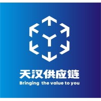 Chengdu Tianhan Supply Chain Management Co.,Ltd logo - Similar company to Chengdu One E Technology Co., Ltd.