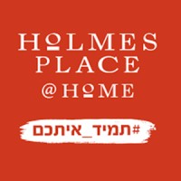 Holmes Place @ Home