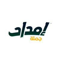 Amdad Gomla logo - Similar company to Mini Lo2Ma