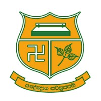 Sivali Central College logo - Similar company to Sivali Central College